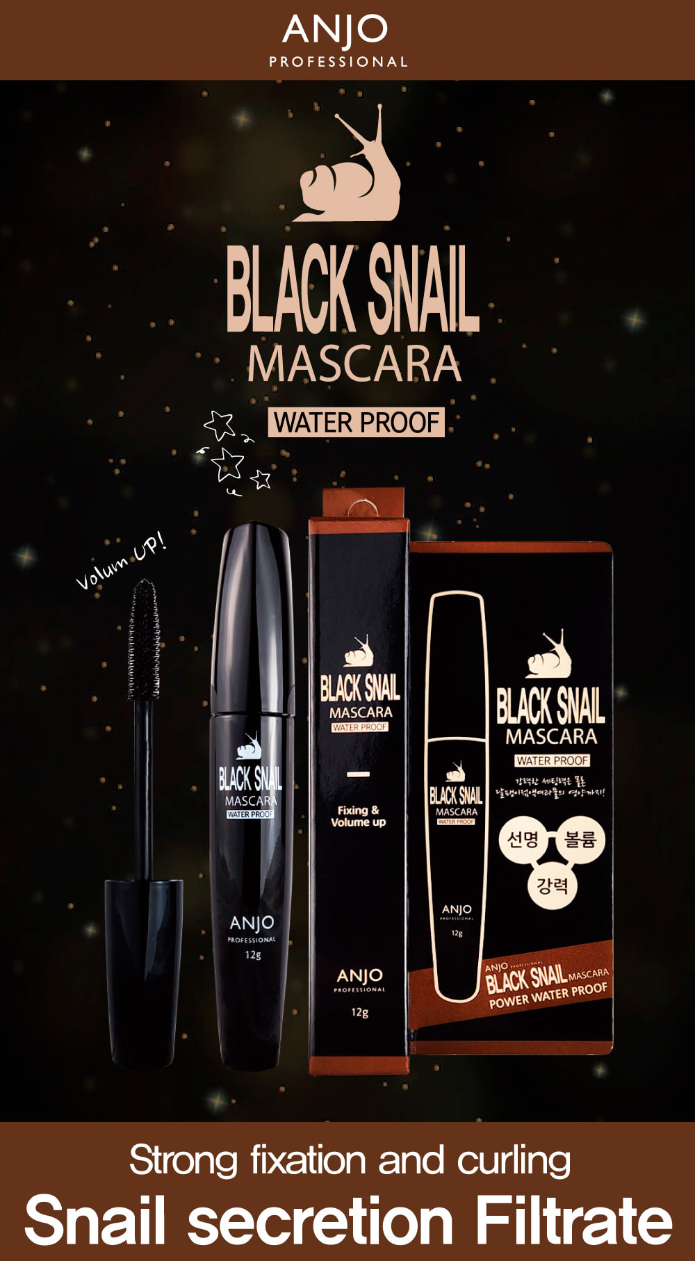 anjo-black-snail-mascara-waterproof-fixing-volume-up-intro-1